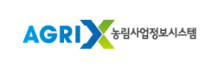 농림사업정보시스템