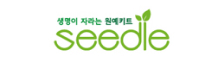 생명이자라는원예키트